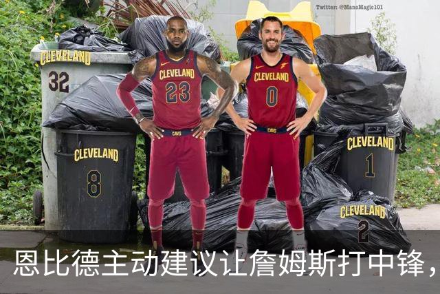 恩比德主动建议让詹姆斯打中锋，这是76人揭幕战的又一个收获？