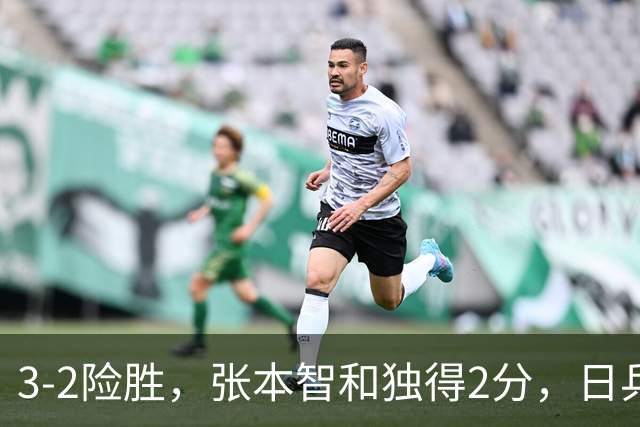 3-2险胜，张本智和独得2分，日乒男团半决赛战韩国，松岛辉空雪藏，亚锦赛男团4强出炉